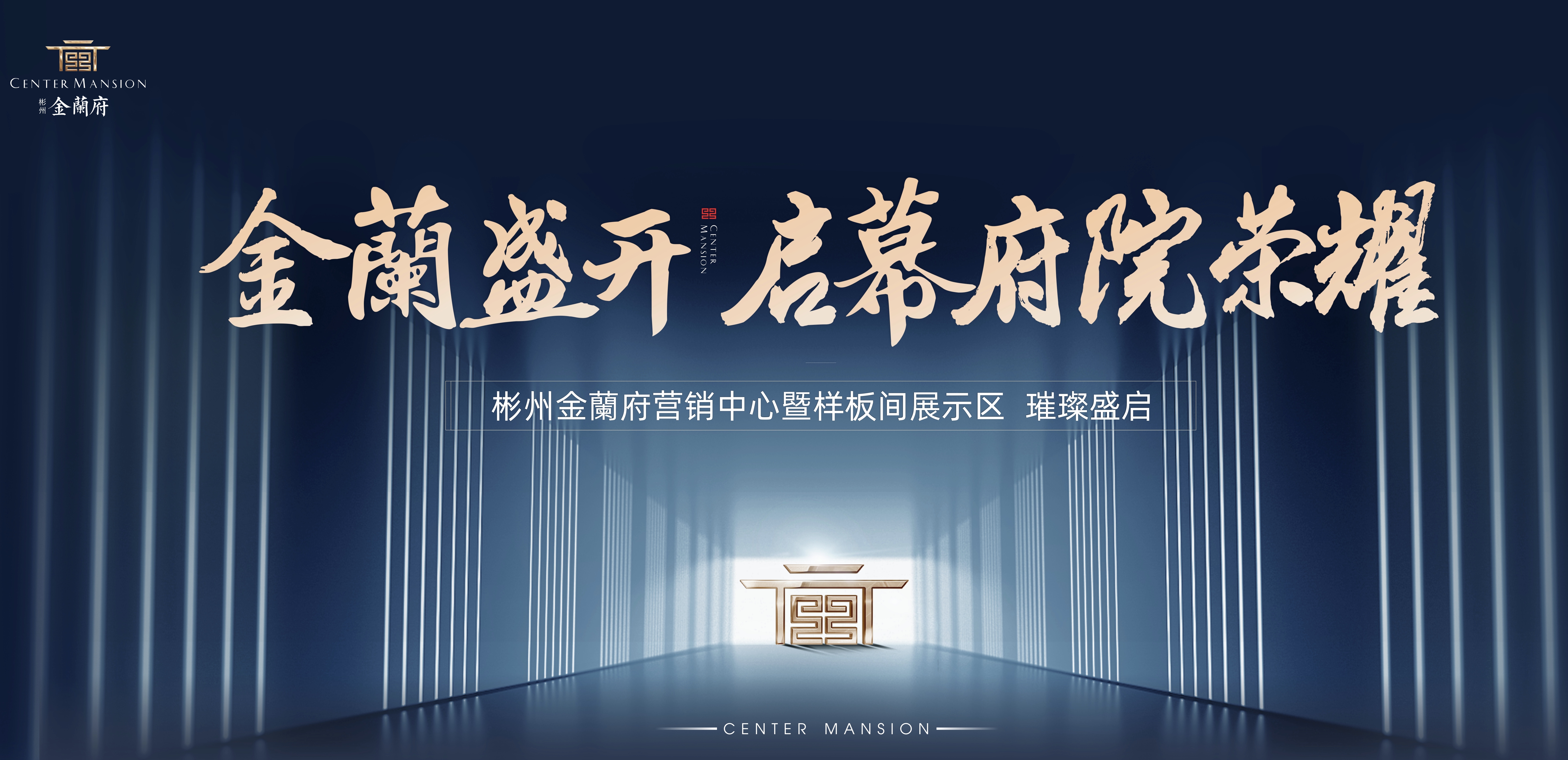 港宝典免费资料网站