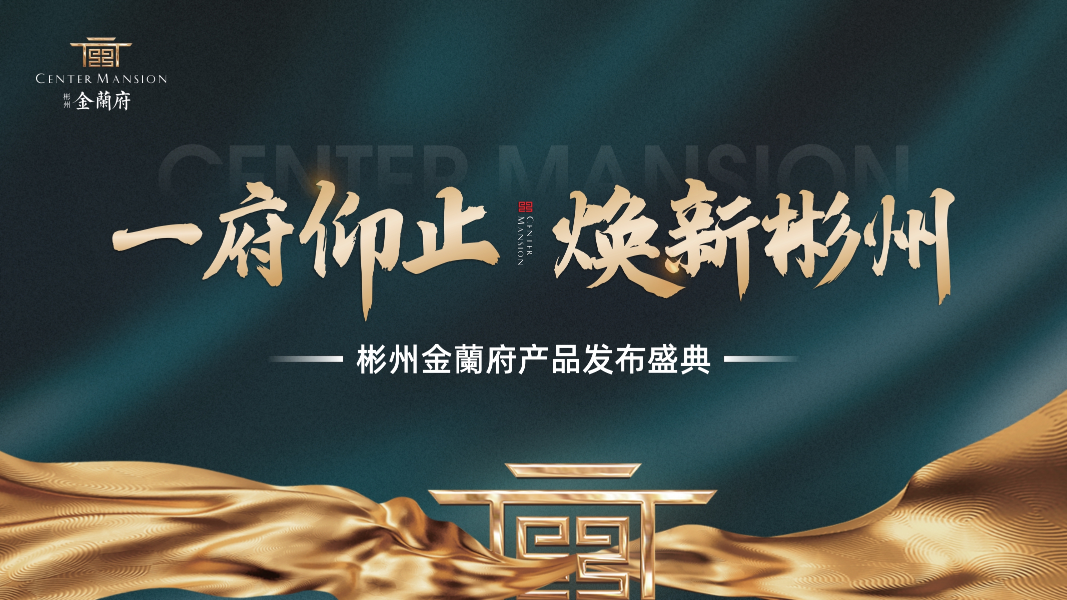 港宝典免费资料网站