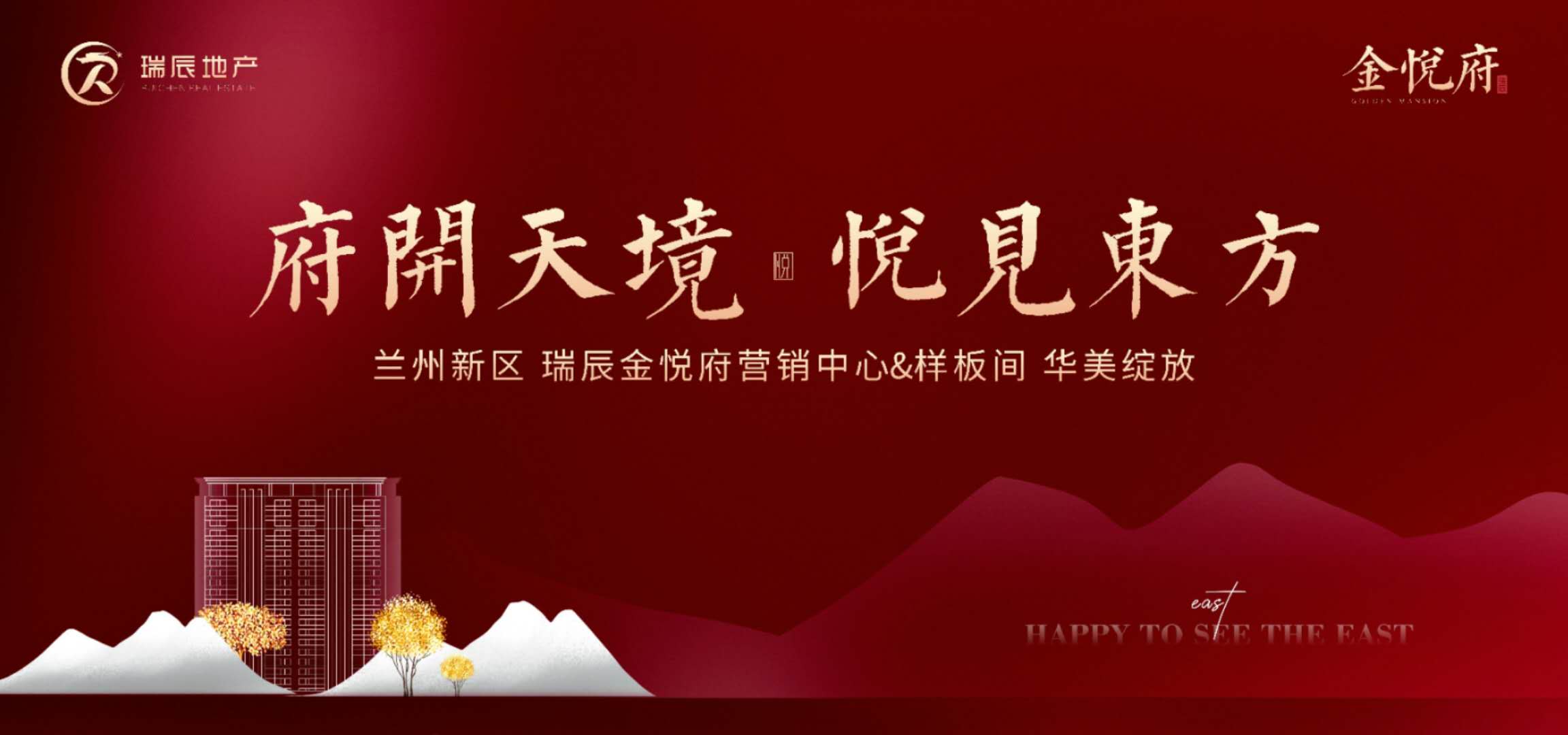 港宝典免费资料网站