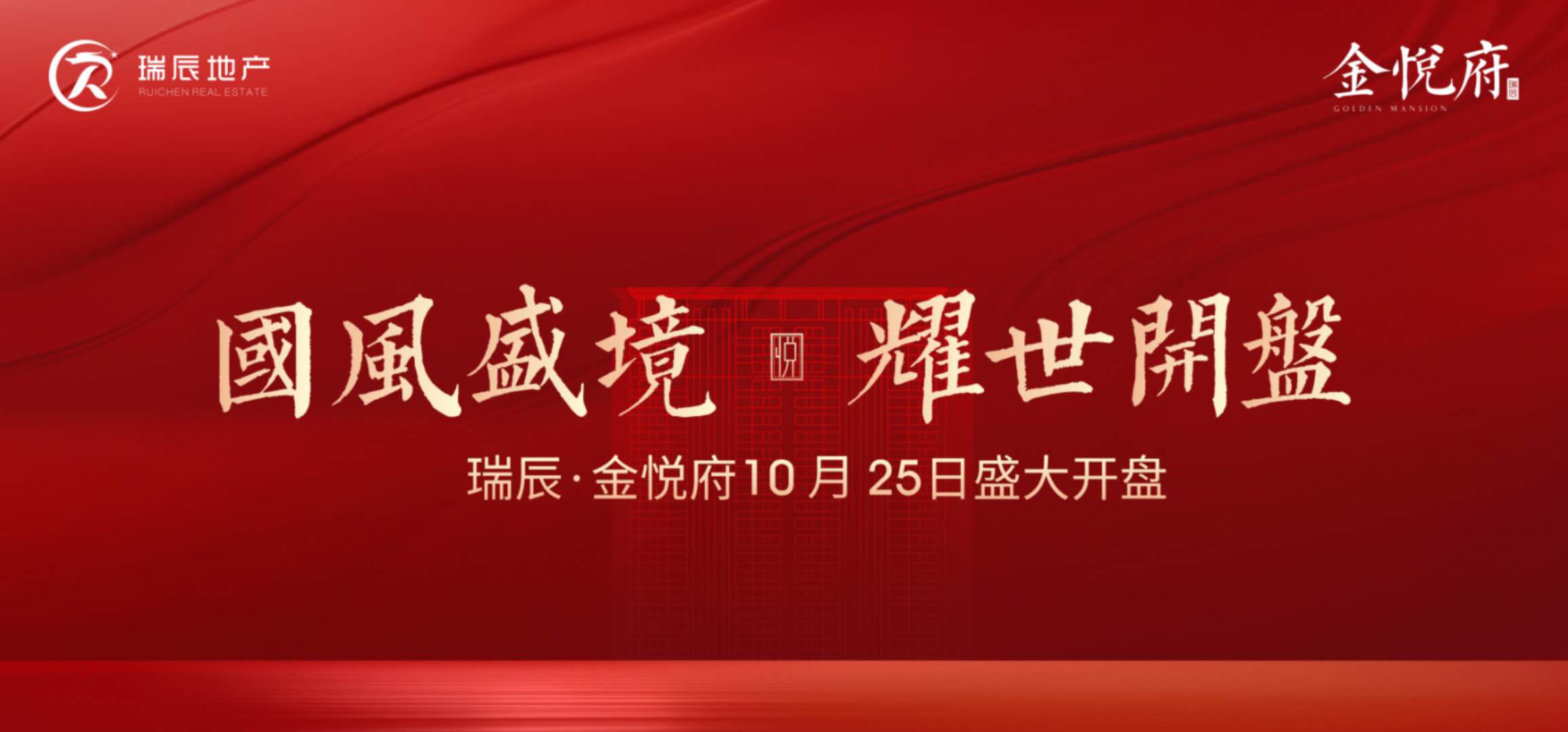 港宝典免费资料网站