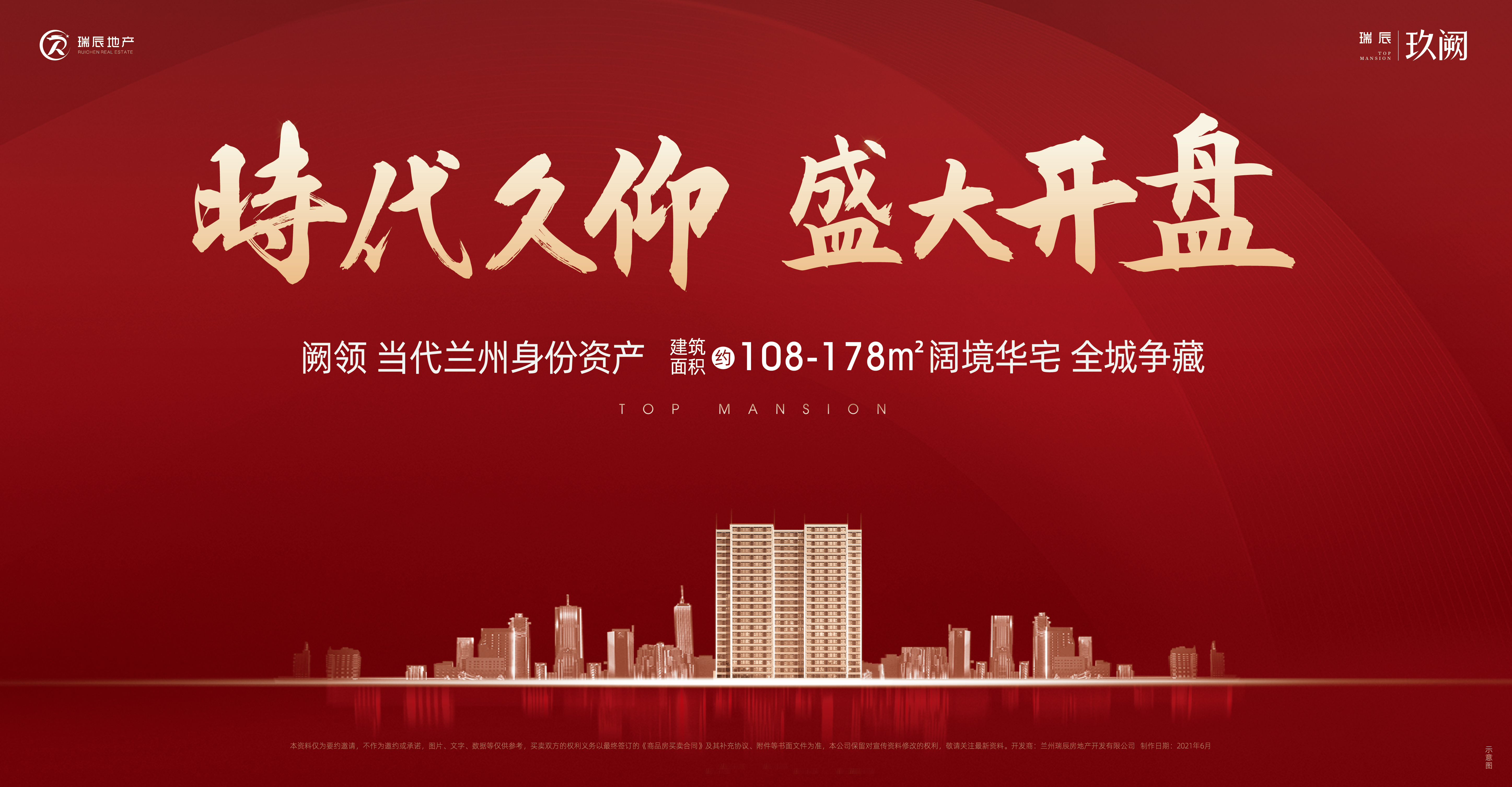 港宝典免费资料网站