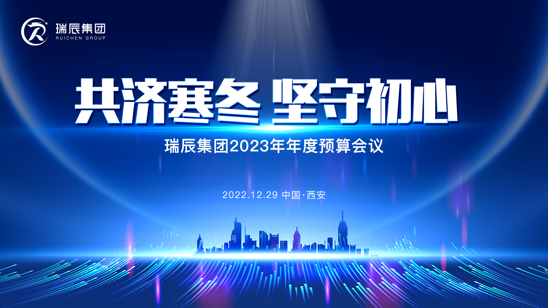港宝典免费资料网站
