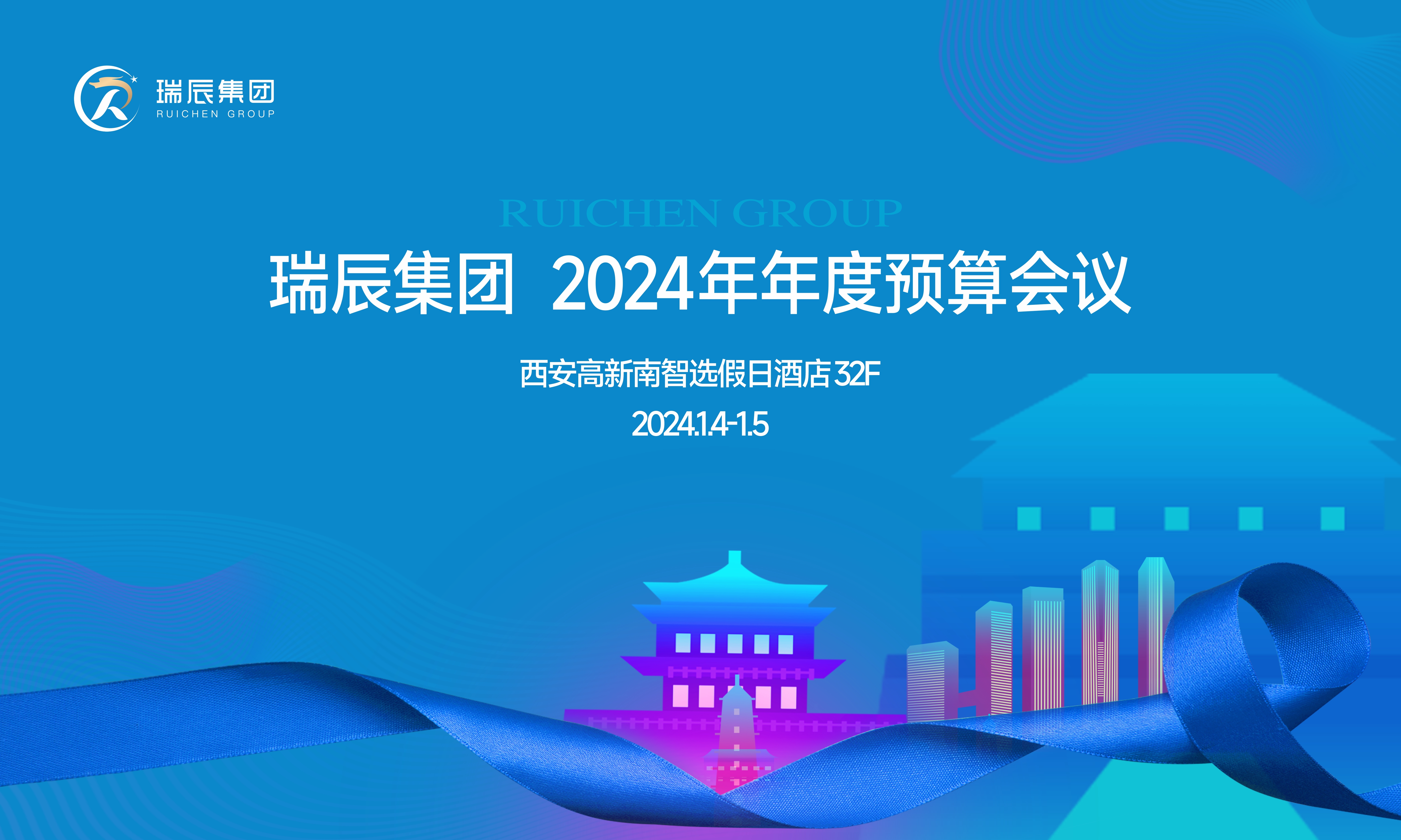 港宝典免费资料网站