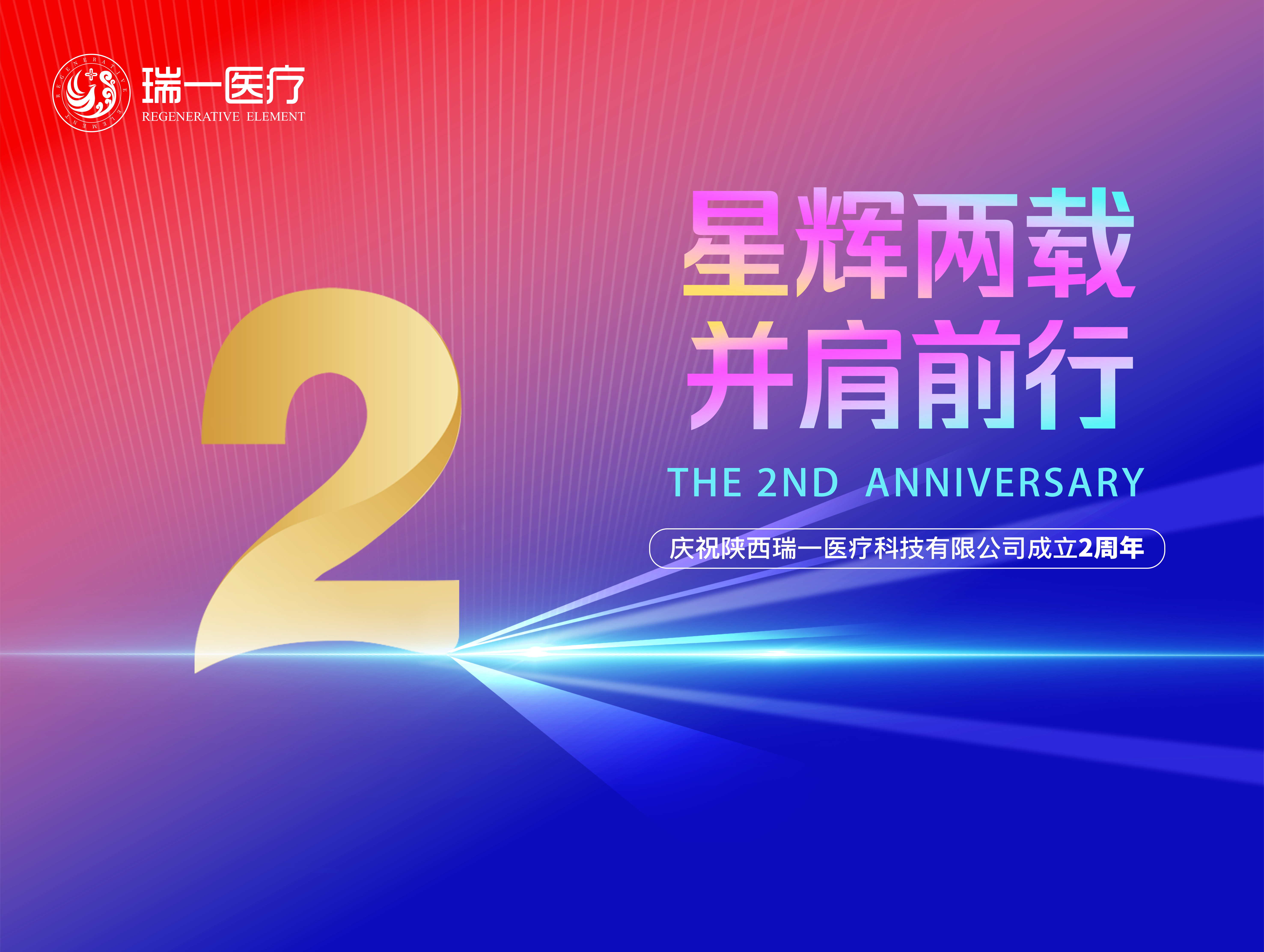 港宝典免费资料网站
